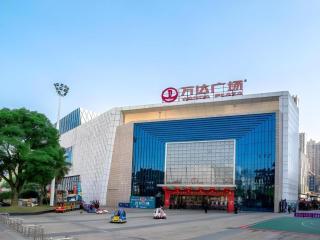 GreenTree Inn Express Fujian Ningde Ningchuan Road Qinghua Building - 4