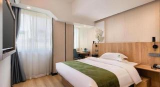 GreenTree Inn Express Fujian Ningde Ningchuan Road Qinghua Building - 1