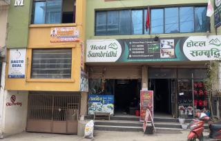 Hotel Sambridhi - 1