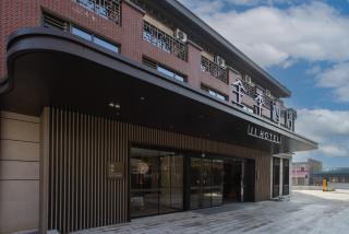 JI Hotel Xiamen Fantawild Coastal West Avenue - 5