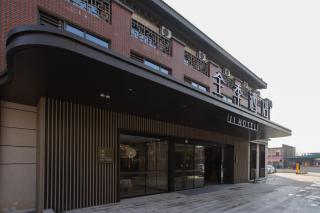 JI Hotel Xiamen Fantawild Coastal West Avenue - 2