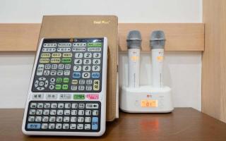 대전 유성 만월 호텔 한옥 - 6