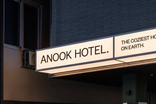 Daejeon Anook Hotel Yuseong Oncheon Station - 3