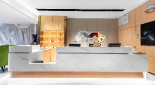 Borrman Hotel Wuhan Hankou Railway Station Metro Station - 9