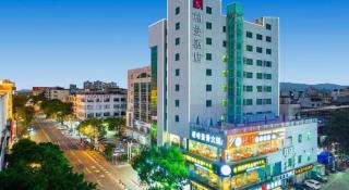 Borrman Hotel Wanning Wenming Road High-speed Railway Station - 2