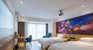 City Comfort Inn Nanning Puluowangsi - 1