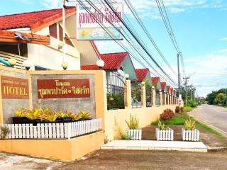Chumphon Park Resort - Chumphon - 2