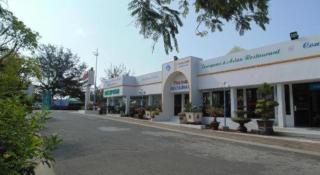 Thang Muoi Hotel - 4