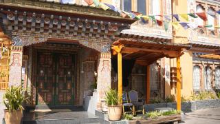 Thimphu Boutique - 8