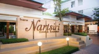 Nartsiri Hotel - 9