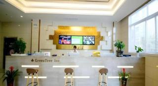 GreenTree Inn Zhangjiagang Yangshe Old Street Stadium - 8