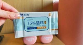 Derayco Hotel Foshan - 5