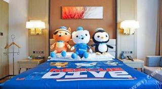 Derayco Hotel Foshan - 2