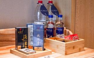 C&D Hotel Quanzhou - 1