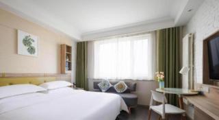 Shanshui Trends Hotel Temple of Heaven Branch - 7