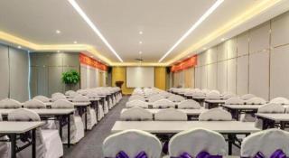 Lavande Hotels·Guangzhou Jiahe Wanggang Metro Station - 1