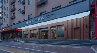 Zhangye Pinmu Hotel(Yuncheng Zhongyin Avenue Store) - 9
