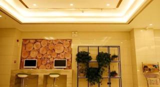 GreenTree Inn Weifang Kuiwen District Beiwang Jiale - 7