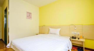 7Days Inn Tianjin Fifth Avenue Youyi Road Branch - 5