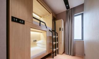 Jiting Youth Hostel Nanjing West Road Metro Station Branch - 9