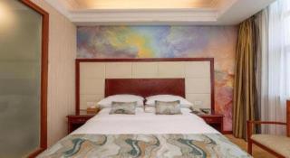 Vienna International Hotel Shanghai Songjiang Branch - 1