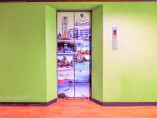 OYO 565 Trang Hotel - 1