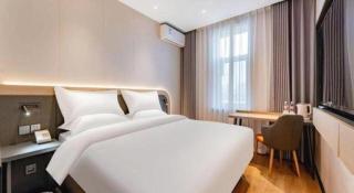 Jinjiang Inn Baotou Wenhua Road - 8