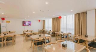 GreenTree Inn Qufu High Speed Railway Station - 8