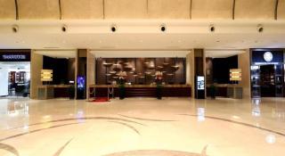 Kinho Narada Hotel - 1