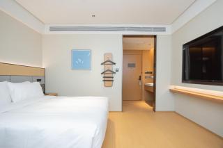 JI Hotel Tianjin Beichen Children's Hospital - 9