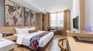 James Joyce Coffetel·Suqian Bus Station - 1