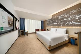 MADISON HOTEL Xi'anbei Railway Station - 5