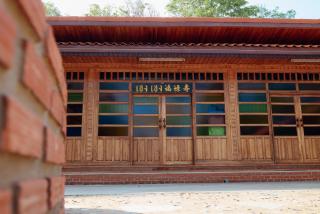 Le Ping Villas - 2