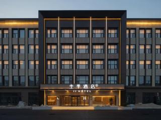 JI Hotel Tianjin Beichen Road Metro Station - 0