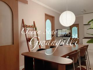 Luggage storage Gwangalli Beach 60 seconds 1st floor 2R4B 6 people Main street - 0