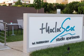ThalaSea Studio - Apartments - 4