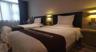 7 Days Premium·Tianjin Gulou Metro Station Joy City - 5