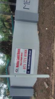 METINAT GUEST HOUSe - 1