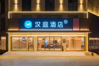 汉庭郑州高新区万科广场酒店 - 5