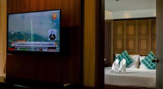 Bonito Chinos Hotel - 1