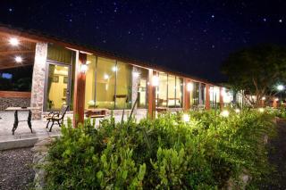 Kenting Four Season Villa - 3