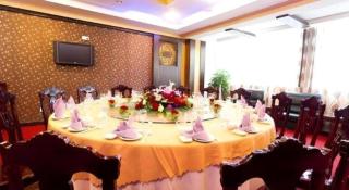 Century Land Hotel Wuyishan - 1