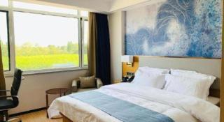 GreenTree Inn Express Qingdao Laixi High-Speed Railway Station Shenzhen Road - 8