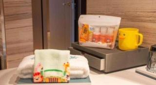 Zhuhai Hongsanyi Hotel - 1