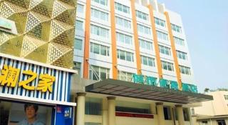 City Comfort Inn Jingzhou Gongan Chengshi Square - 4