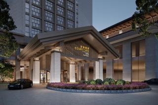 Courtyard by Marriott Jiuzhaigou - 0