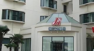 Jinjiang Inn Select Yangzhou Shouxi Lake Siwangting Road - 1