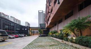 Xiamen Jin Rui Jia Tai Hotel - 8