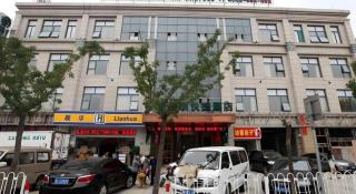 GreenTree Inn Shanghai Minhang District Xinzhuang Town Chunshen Road Metro Station Express Hotel - 9