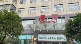 Pai Hotel Guiyang Daximen West Zhongshan Metro Station - 8